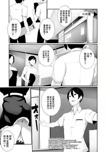 CANVAS Kouhen — hentai manga cover on Fhentai