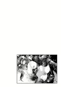 Page 26 of Keikyoku Souri - preview thumbnail