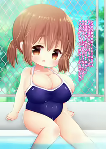 Page 57 of Kodomo Doushi no Inpio Ecchi Tsumeawase Shuu 5 - preview thumbnail