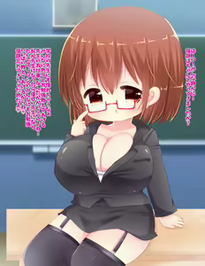 Page 63 of Kodomo Doushi no Inpio Ecchi Tsumeawase Shuu 5 - preview thumbnail
