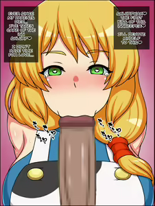 Page 11 of Shunsatsu Sennou! Baka Mesu Panpii! ~ Yado no Obasan ga Arawareta ~ - preview thumbnail