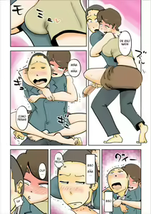 Page 7 of kazum - Yotta Hahaoya Ga Guigui Kuru Hanashi ESP - preview thumbnail