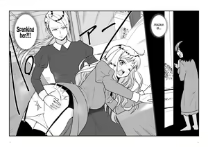 Page 11 of Maid Minarai wa Mita | The apprentice maid saw it - preview thumbnail