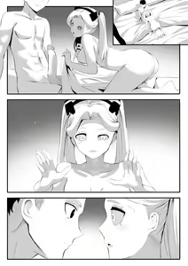 Page 16 of Rebecca ga Kitai Suru Nichijou - Rebecca in peace - preview thumbnail