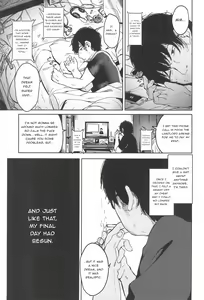 Page 11 of Rape - preview thumbnail