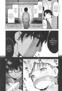 Page 15 of Rape - preview thumbnail