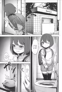 Page 17 of Rape - preview thumbnail