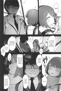 Page 18 of Rape - preview thumbnail