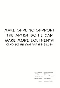 Page 58 of Rape - preview thumbnail