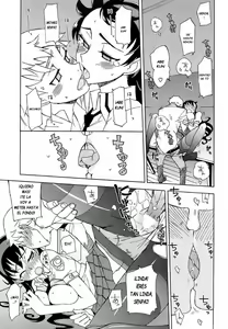 Page 23 of Miyako-kaichou no Gohoubi | Recompensa de la presidenta Miyako - preview thumbnail