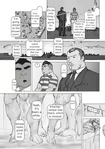 Page 4 of Chijoku no Toukyuu Jou END OF JUSTICE Vol. 1 - preview thumbnail