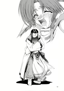 Page 14 of Utawaretamono Joukan ~Hidamari no Naka de~ - preview thumbnail