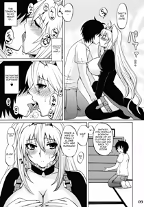 Page 9 of Tsuki no Tennensui - preview thumbnail