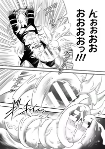 Page 37 of 2D Comic Magazine Futanari Nyoudou Sanran Shasei to Sanran to Mesuiki Acme Vol. 2 - preview thumbnail