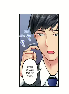 Page 153 of Jimiko wa Igai ni Erokatta | Simple yet Sexy Ch. 1-75 - preview thumbnail