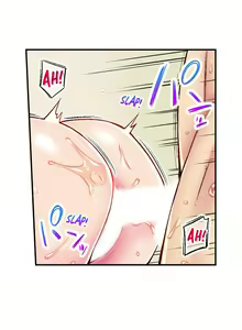 Page 202 of Jimiko wa Igai ni Erokatta | Simple yet Sexy Ch. 1-75 - preview thumbnail