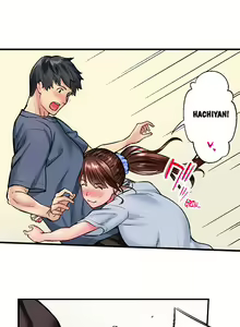 Page 212 of Jimiko wa Igai ni Erokatta | Simple yet Sexy Ch. 1-75 - preview thumbnail