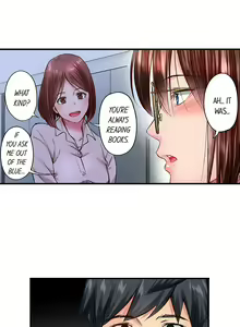 Page 335 of Jimiko wa Igai ni Erokatta | Simple yet Sexy Ch. 1-75 - preview thumbnail