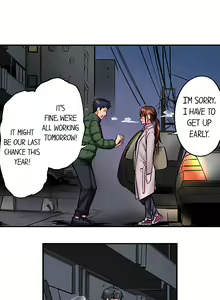 Page 396 of Jimiko wa Igai ni Erokatta | Simple yet Sexy Ch. 1-75 - preview thumbnail