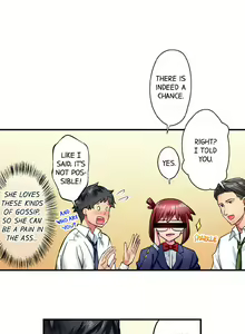 Page 42 of Jimiko wa Igai ni Erokatta | Simple yet Sexy Ch. 1-75 - preview thumbnail