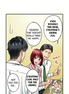 Page 43 of Jimiko wa Igai ni Erokatta | Simple yet Sexy Ch. 1-75 - preview thumbnail
