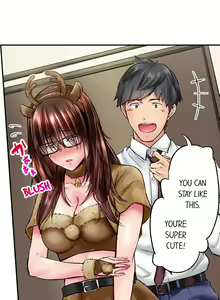 Page 433 of Jimiko wa Igai ni Erokatta | Simple yet Sexy Ch. 1-75 - preview thumbnail