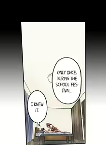 Page 442 of Jimiko wa Igai ni Erokatta | Simple yet Sexy Ch. 1-75 - preview thumbnail