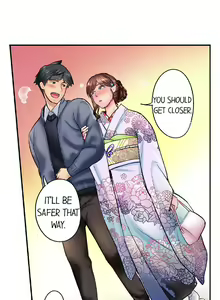 Page 454 of Jimiko wa Igai ni Erokatta | Simple yet Sexy Ch. 1-75 - preview thumbnail