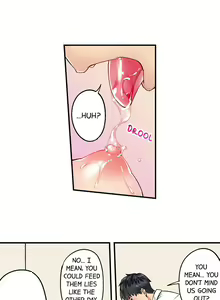 Page 51 of Jimiko wa Igai ni Erokatta | Simple yet Sexy Ch. 1-75 - preview thumbnail