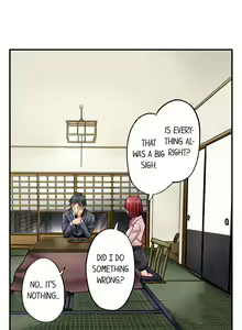Page 589 of Jimiko wa Igai ni Erokatta | Simple yet Sexy Ch. 1-75 - preview thumbnail