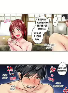 Page 599 of Jimiko wa Igai ni Erokatta | Simple yet Sexy Ch. 1-75 - preview thumbnail