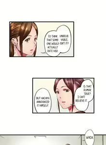 Page 732 of Jimiko wa Igai ni Erokatta | Simple yet Sexy Ch. 1-75 - preview thumbnail