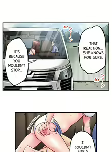 Page 81 of Jimiko wa Igai ni Erokatta | Simple yet Sexy Ch. 1-75 - preview thumbnail