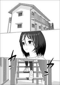 Page 2 of Chinpo Lady Fujoshi ni Chinpo ga Haemashita | CHINPO LADY An Otaku Girl Grows a Dick - preview thumbnail