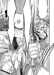 Page 11 of Haha to Ko no Kanbi na Choukyou Kouza 2 - Ch 015 - Text Cleaned - preview thumbnail