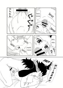 Page 16 of Moshimo Gajeel ga EdoLevy to Deattara - preview thumbnail