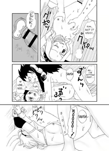 Page 19 of Moshimo Gajeel ga EdoLevy to Deattara - preview thumbnail