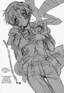 Page 2 of Dorori Noukou Sunopi Aji | Googey thick taste for Suno - preview thumbnail