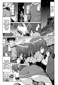 Bitch Uri no Shoujo | The Little Bitch Girl — hentai manga cover on Fhentai