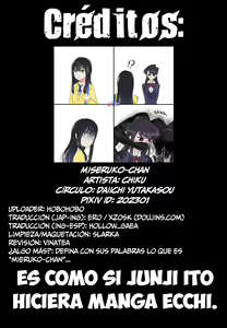 Page 33 of Miseruko-chan - preview thumbnail