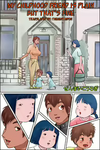 Ore no Osananajimi wa Jimi dakedo Ii Kanji | My Childhood Friend Is Plain But That's Fine — hentai manga cover on Fhentai