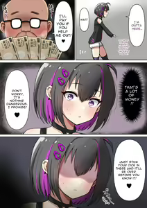 Page 4 of Gyaku Fella BOX ni Chinchin Ire Chatta Otokonoko - preview thumbnail
