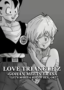 Page 3 of LOVE TRIANGLE Z Part 1-4 - preview thumbnail