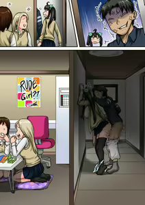 Page 76 of Mukatsuku Imouto wa Chanto Shikaranakucha 1-25 Matome - preview thumbnail