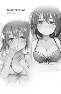 Page 4 of Horizon - preview thumbnail