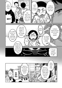 Page 4 of Chotto Bijin de Mune ga Dekakute Eroi dake no Baka Nee Bangaihen - preview thumbnail