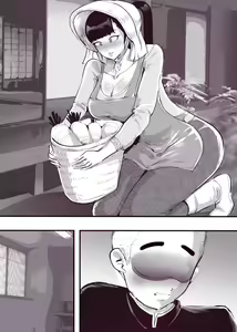 Page 51 of Shuugaku Ryokou de Akogare no Okami-san ni Fudeoroshi Saremashita - preview thumbnail