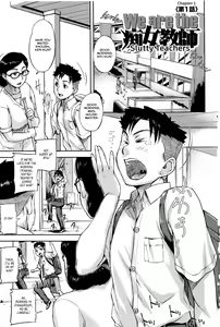Page 4 of Jokyoushi Chitai Tousatsuroku - preview thumbnail