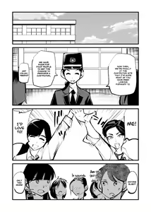 Page 10 of Kyosei Nyuumon Taiken Gakushuu Hen | Introduction to Castration - Hands-on Learning [English]] - preview thumbnail