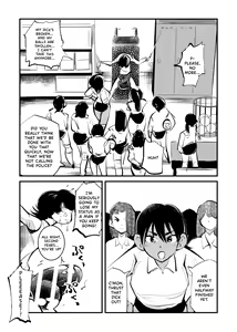 Page 17 of Seisan Tama Lynch | Gruesome Ball Lynching - preview thumbnail